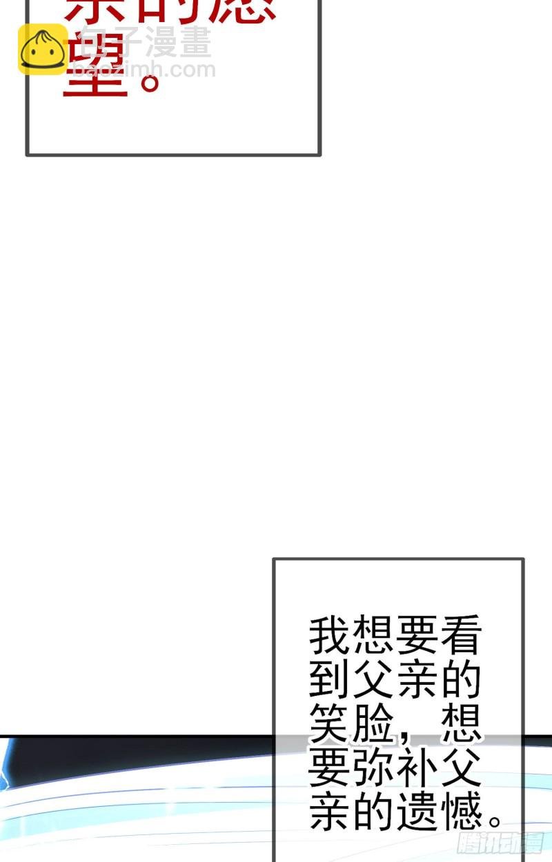 混战（上）