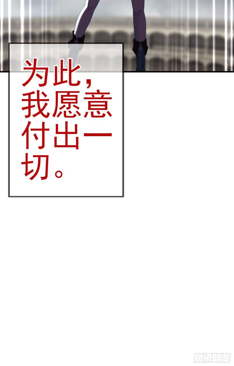 混战（上）