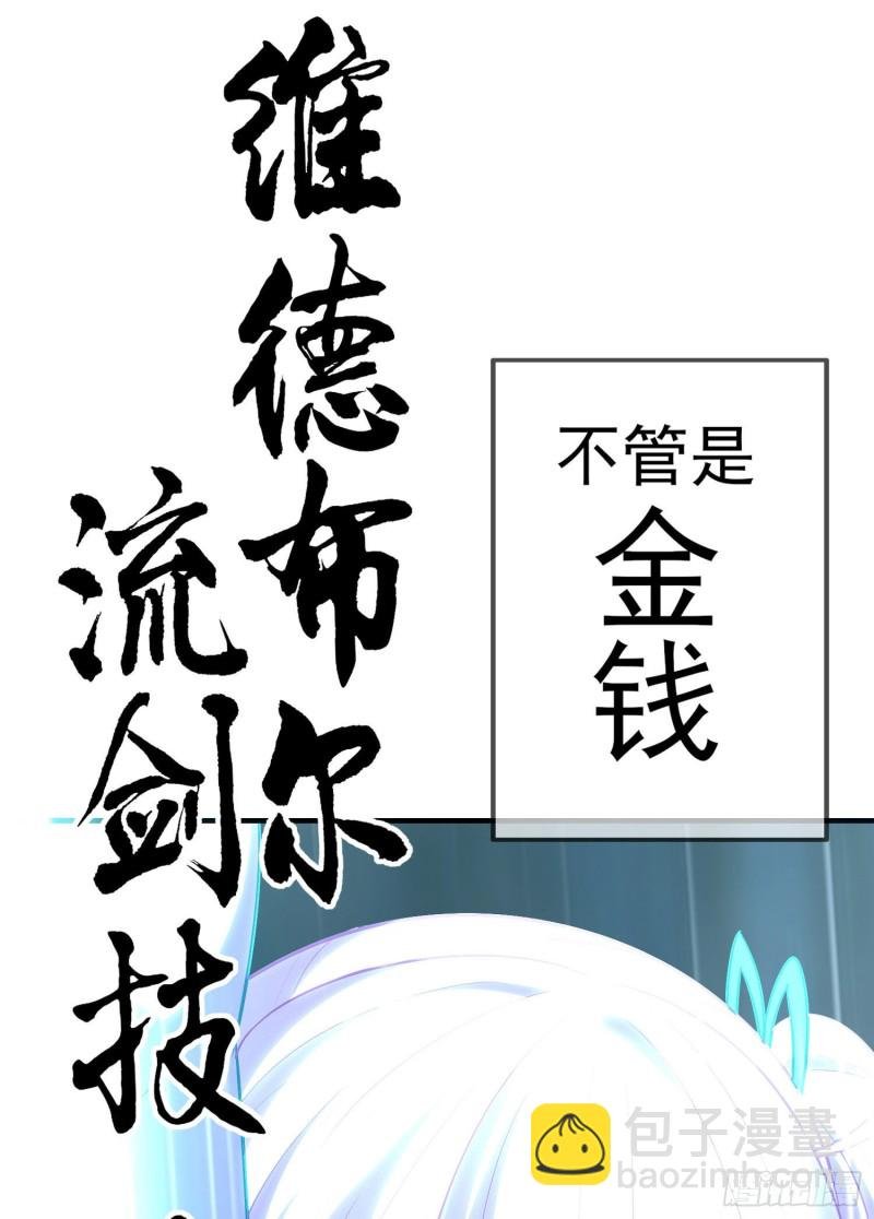 混战（上）