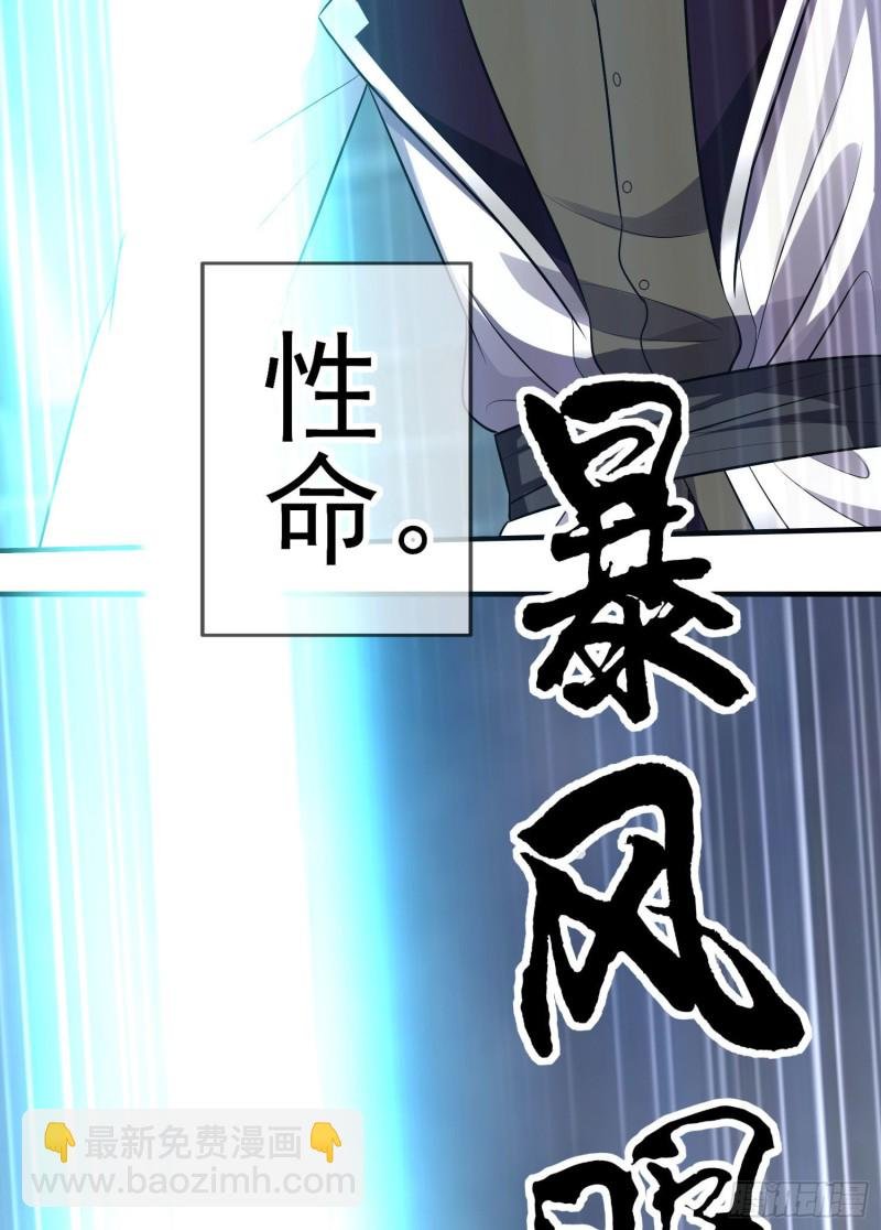 混战（上）
