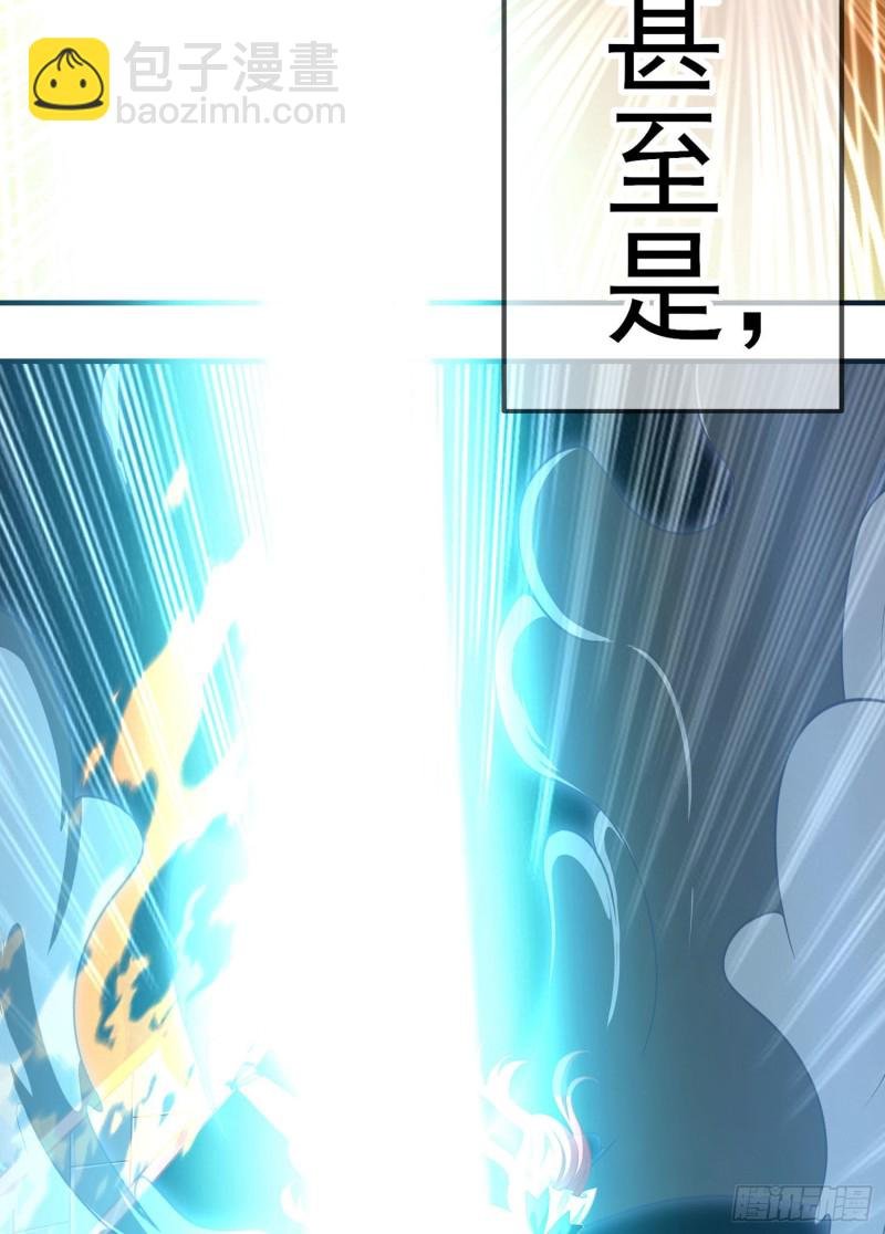 混战（上）