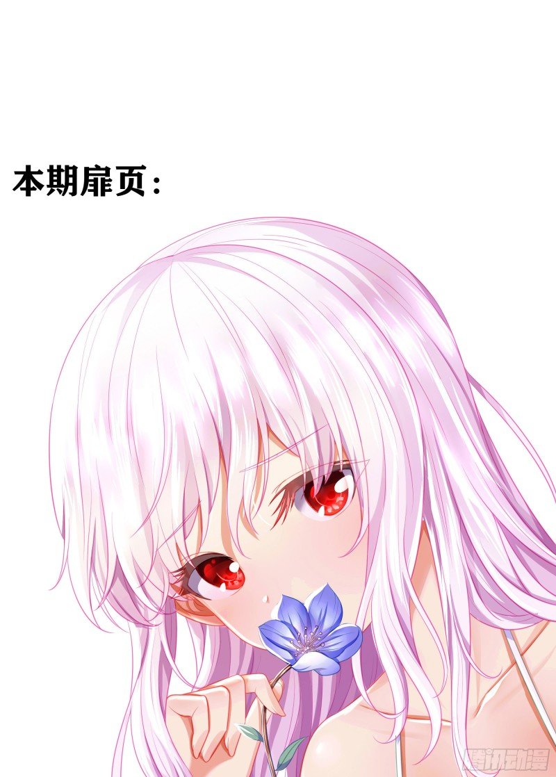 混战（下）