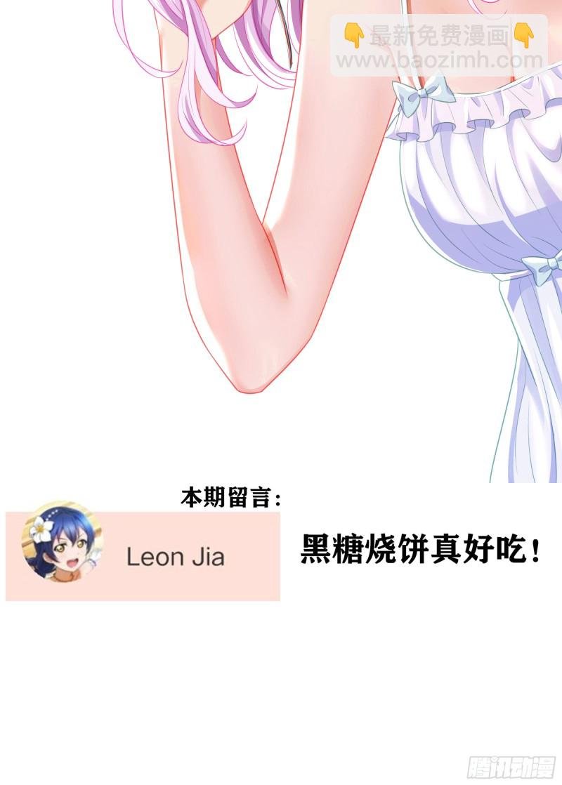 混战（下）