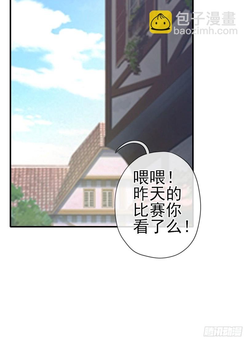 混战（下）