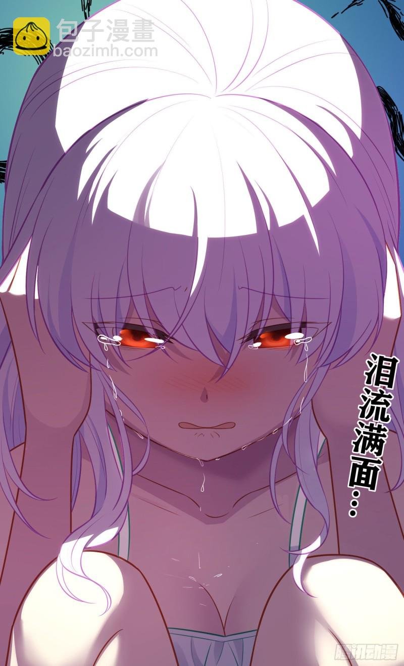 混战（下）