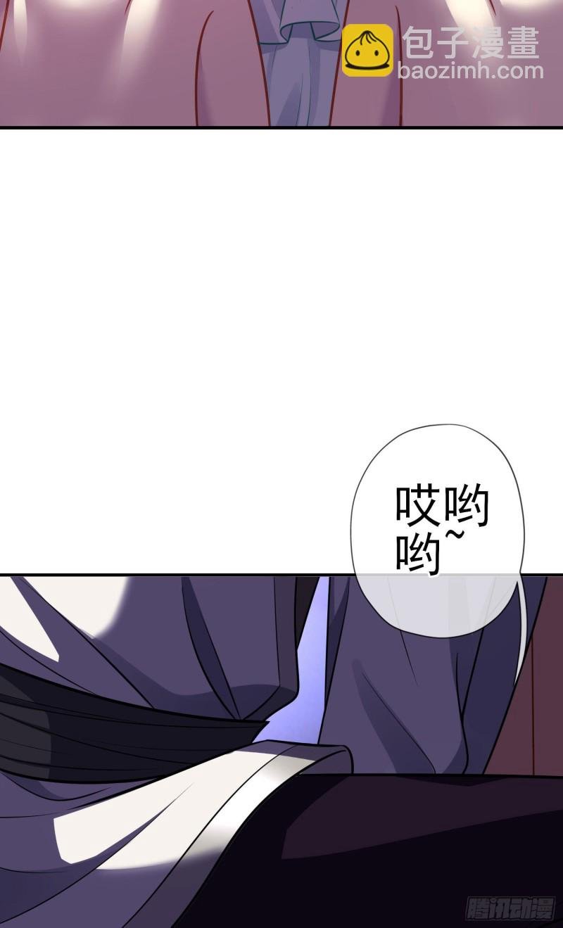 混战（下）