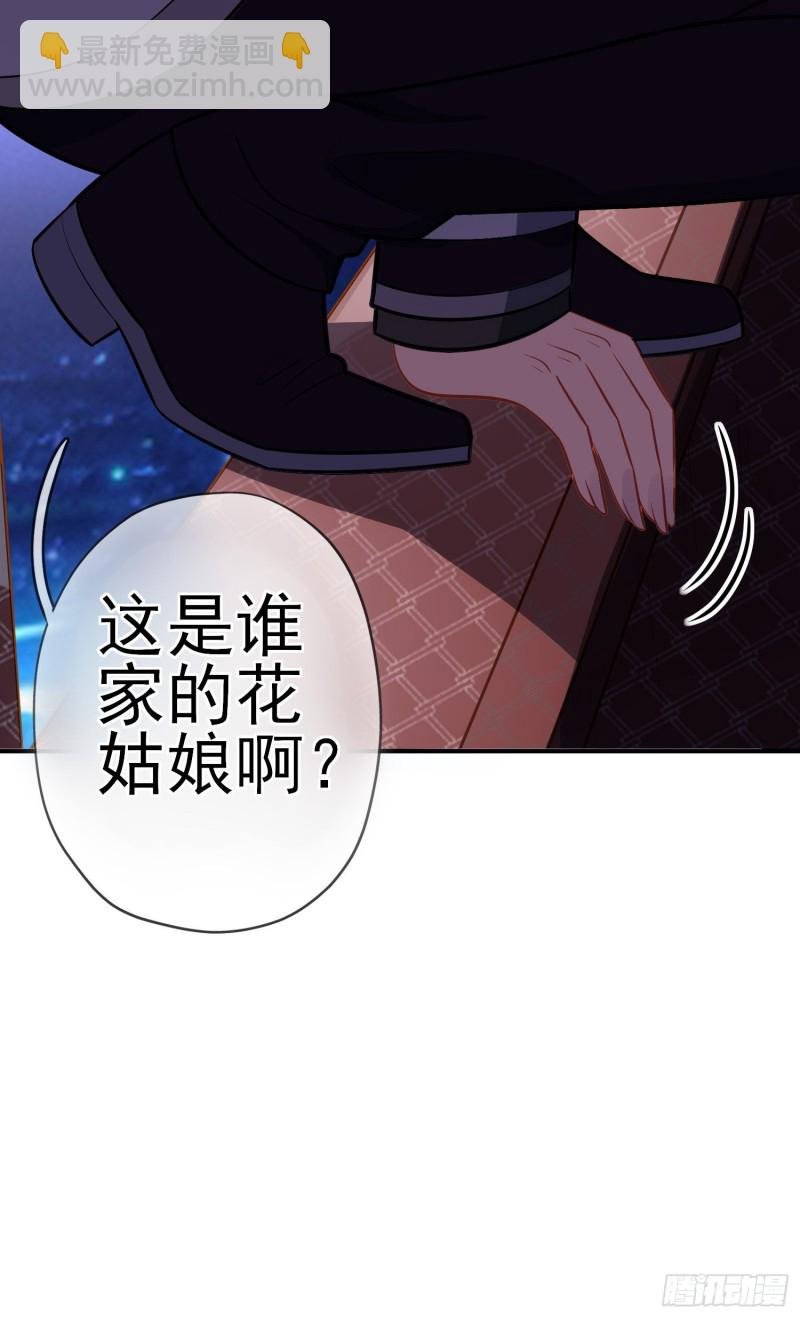 混战（下）