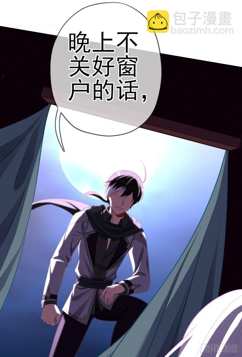 混战（下）