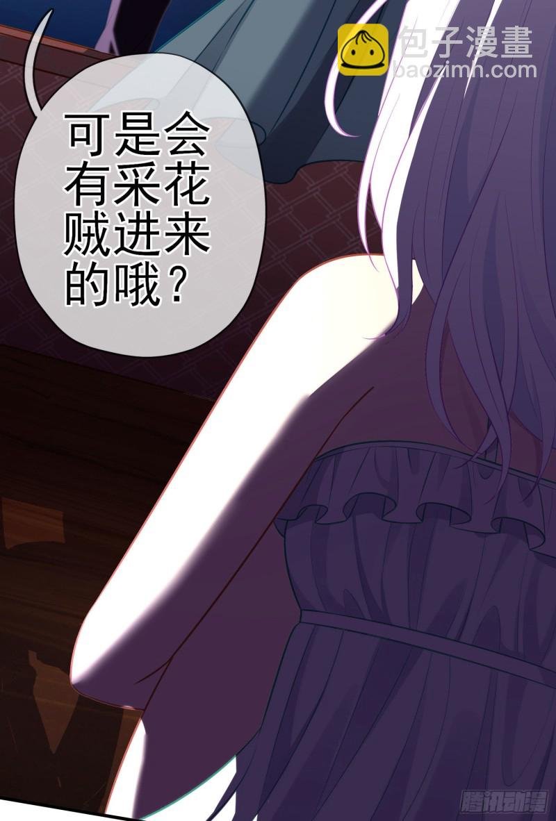 混战（下）