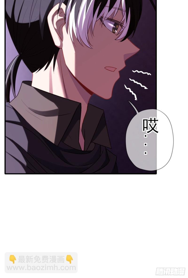 混战（下）