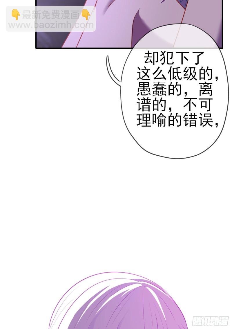 混战（下）