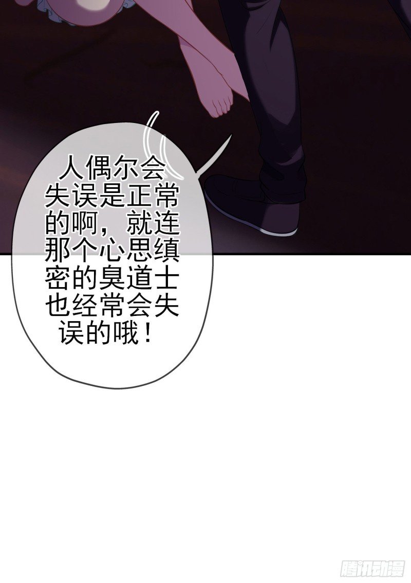 混战（下）
