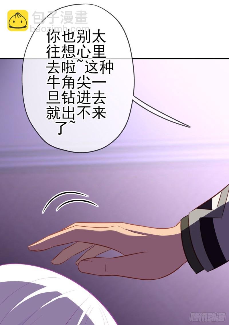 混战（下）