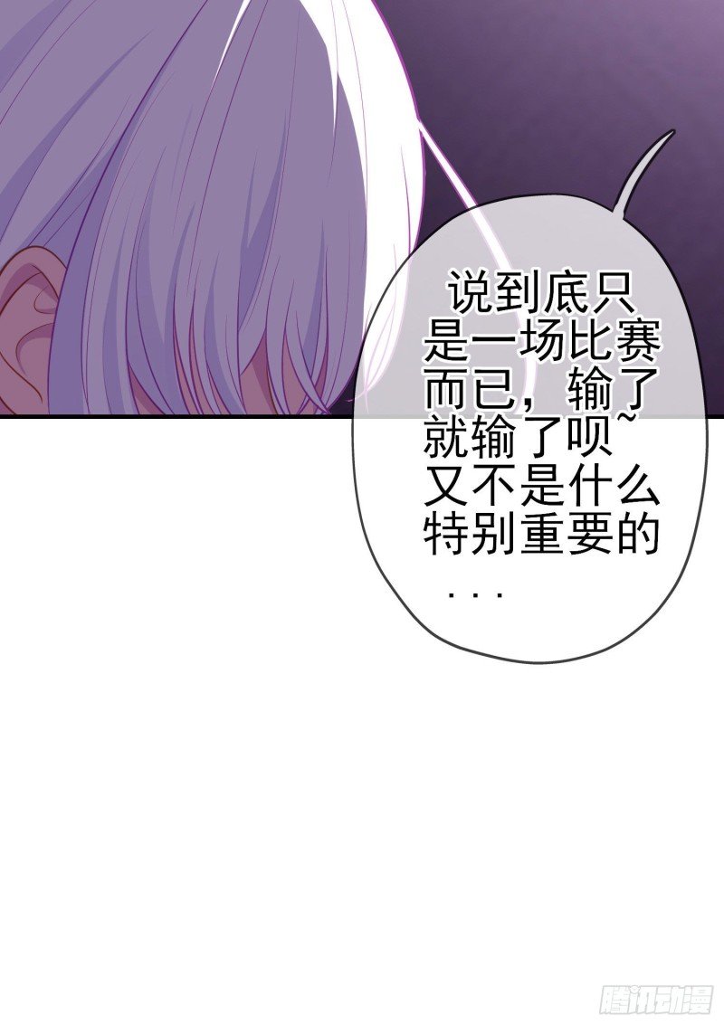 混战（下）