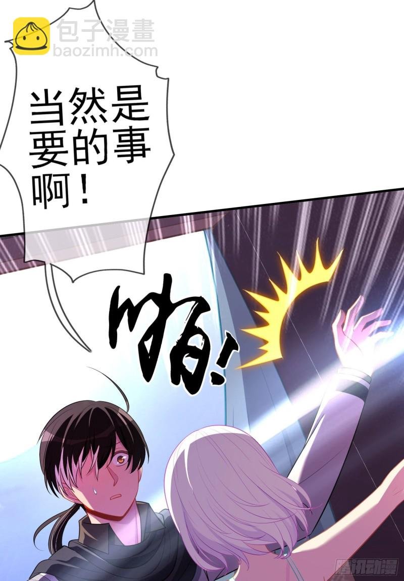 混战（下）