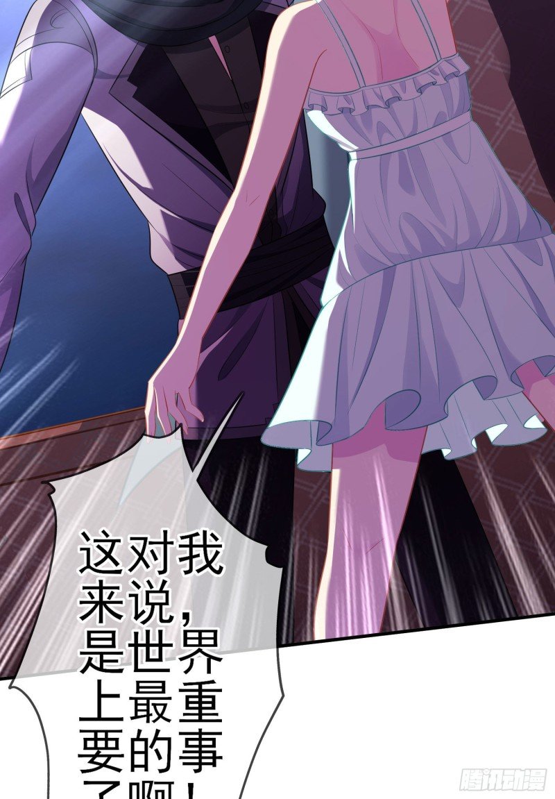 混战（下）