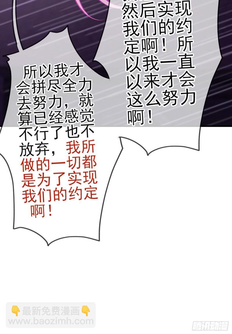 混战（下）