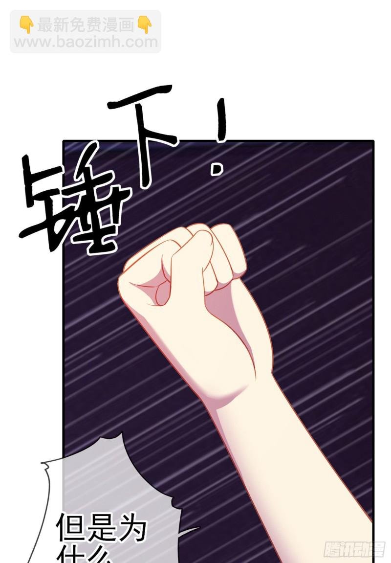 混战（下）