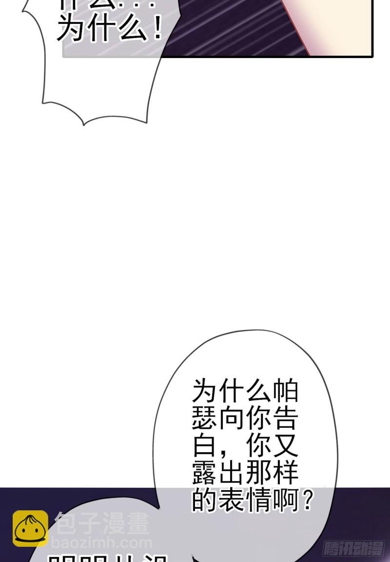混战（下）