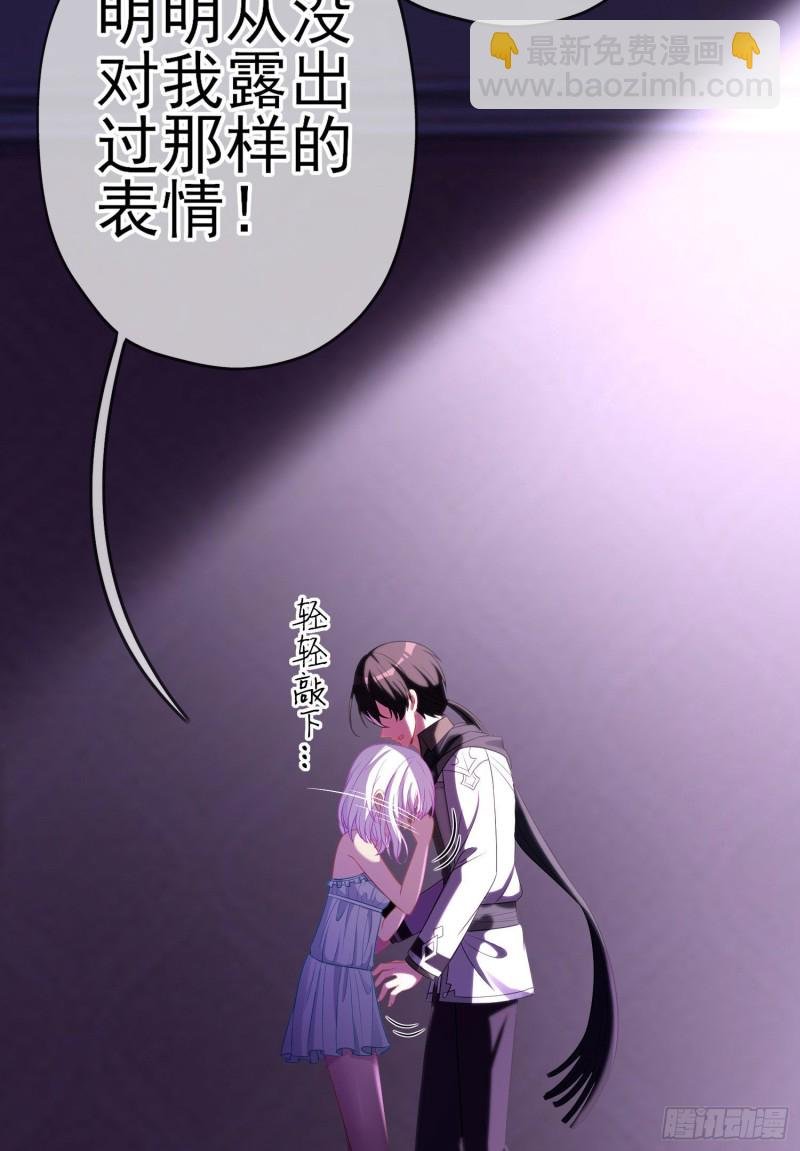 混战（下）