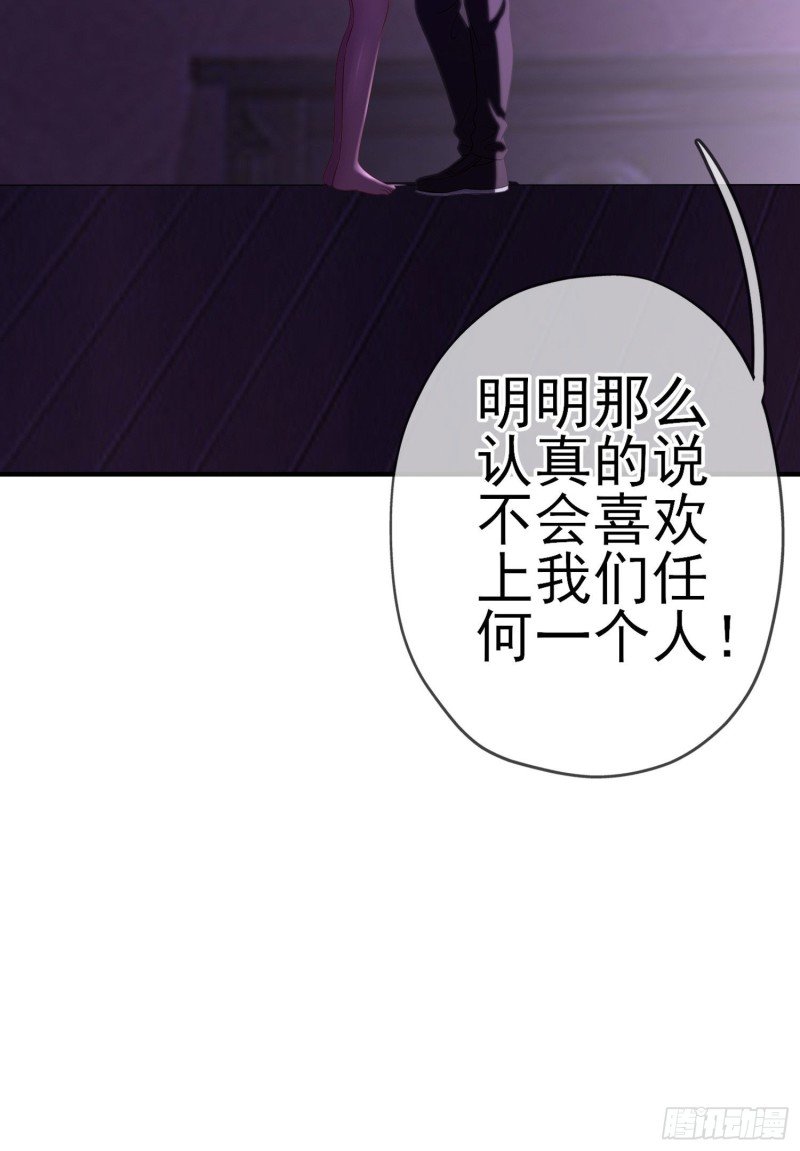 混战（下）