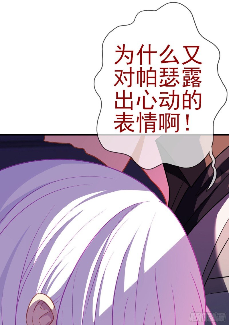 混战（下）