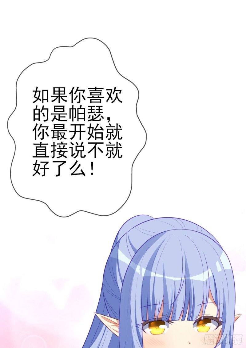 混战（下）