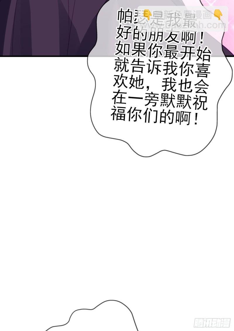 混战（下）