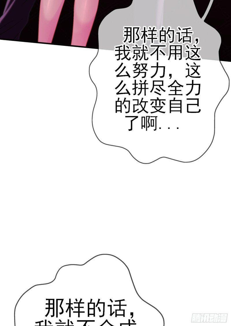 混战（下）