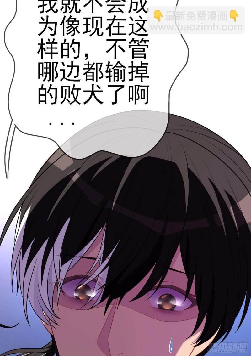 混战（下）