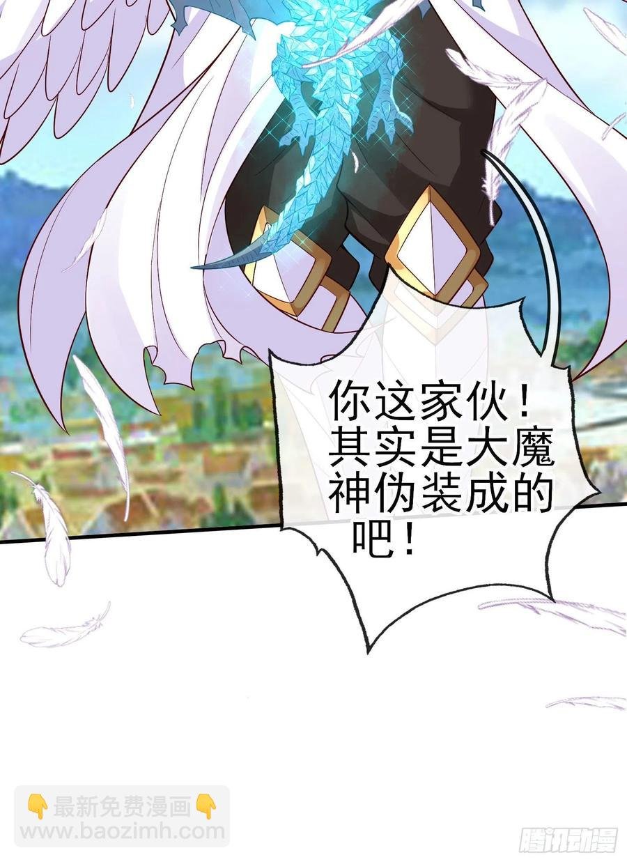 穿越者们
