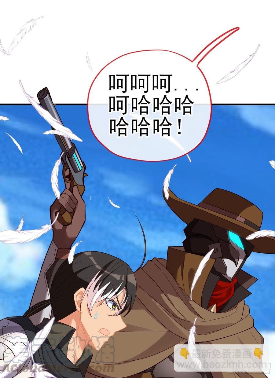 穿越者们