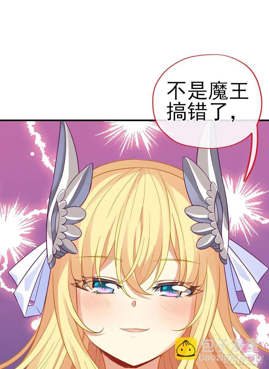 穿越者们