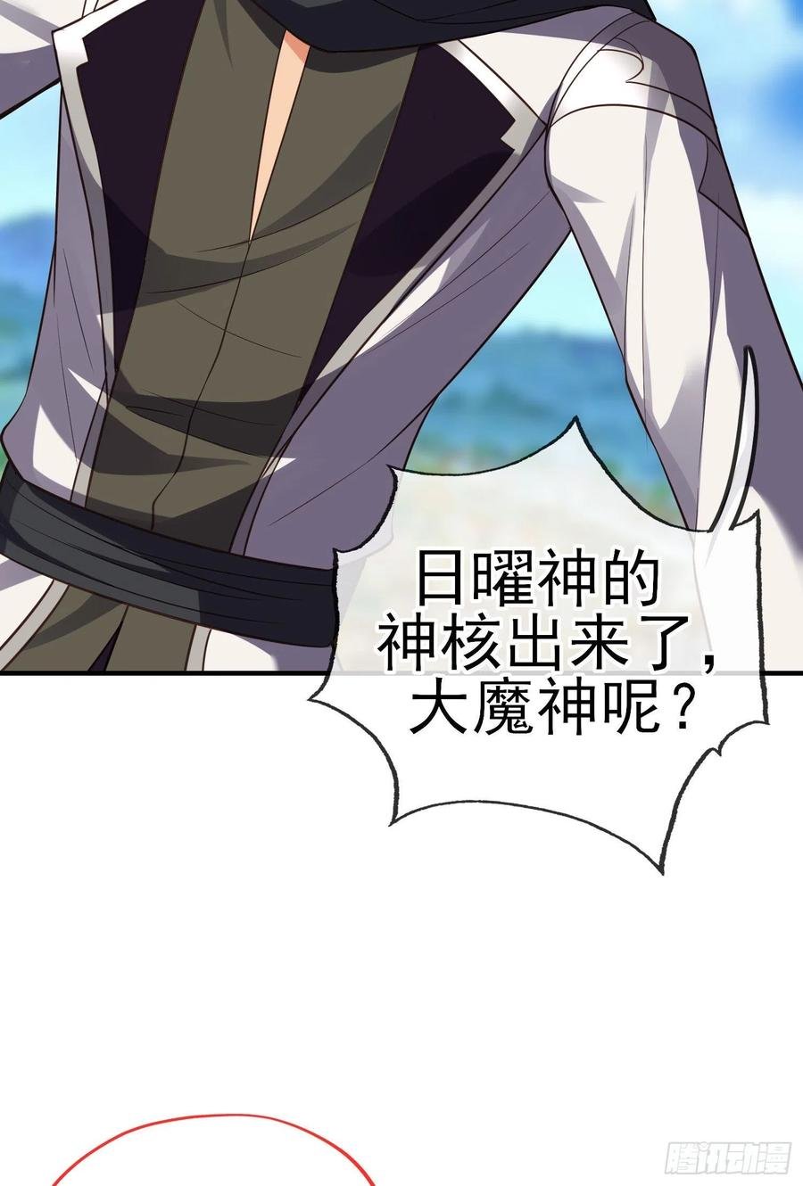 穿越者们