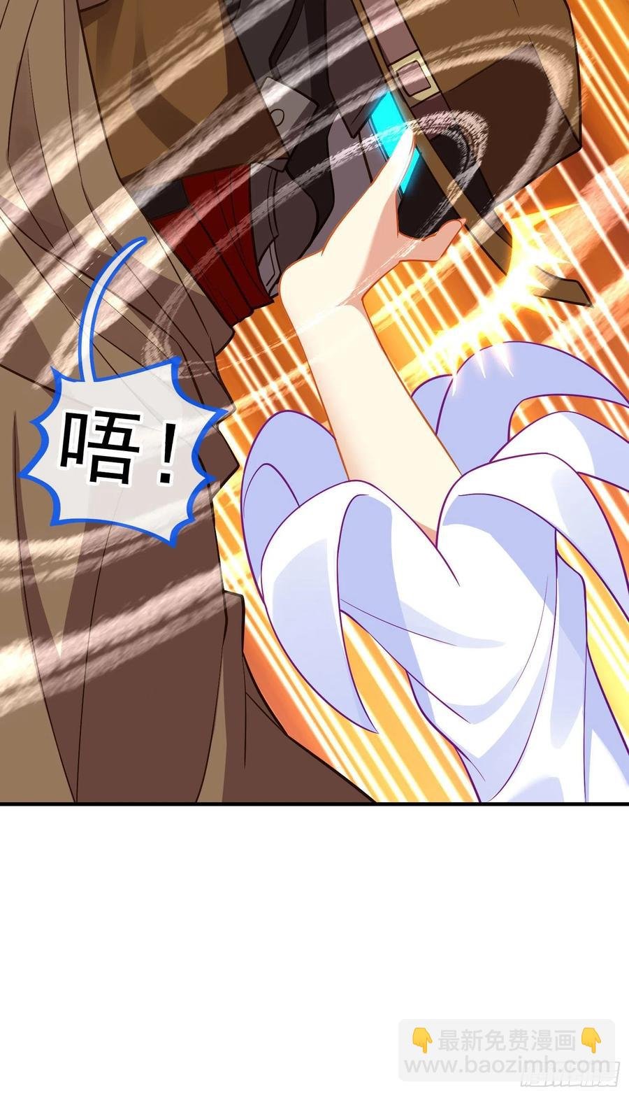 穿越者们