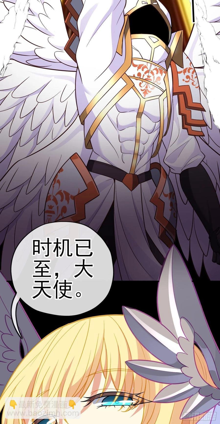 神剑
