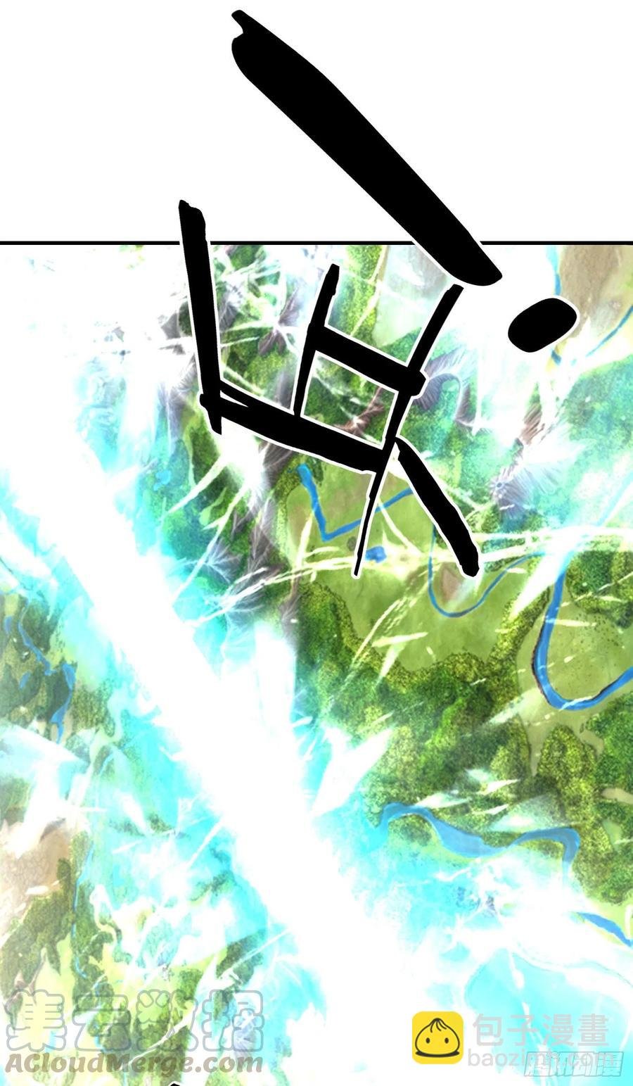 神剑