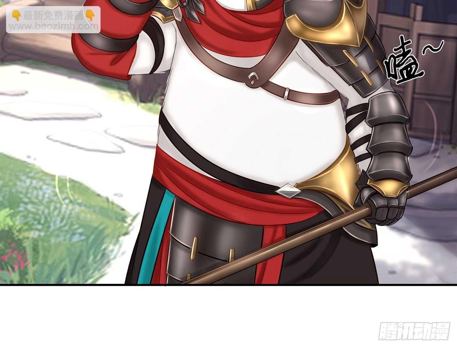 星与约定