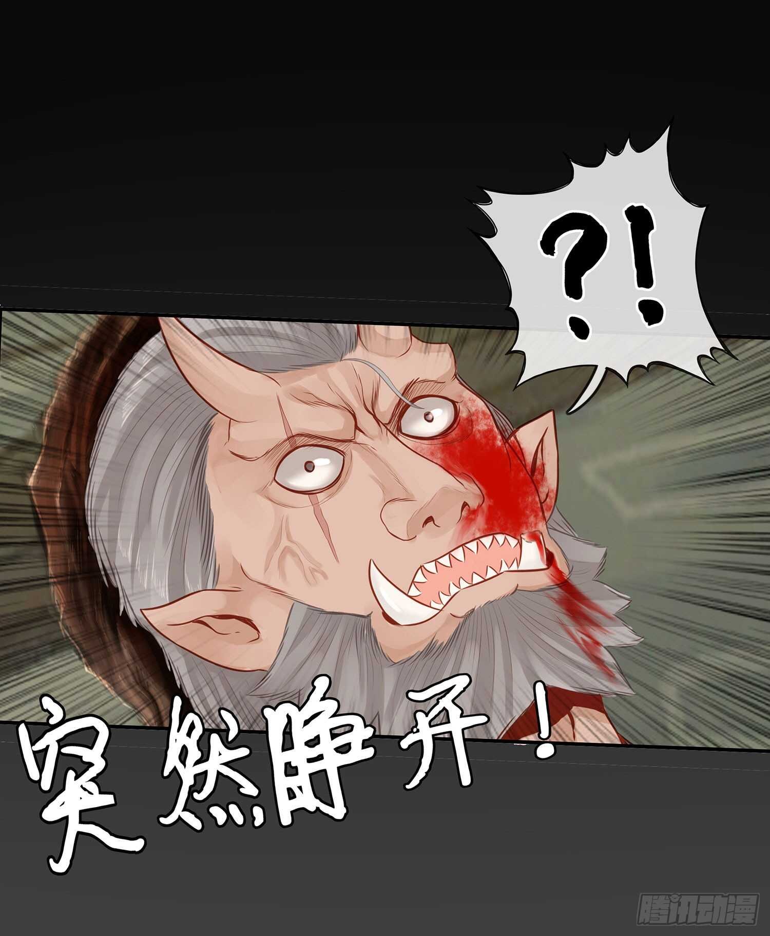 魔力测定