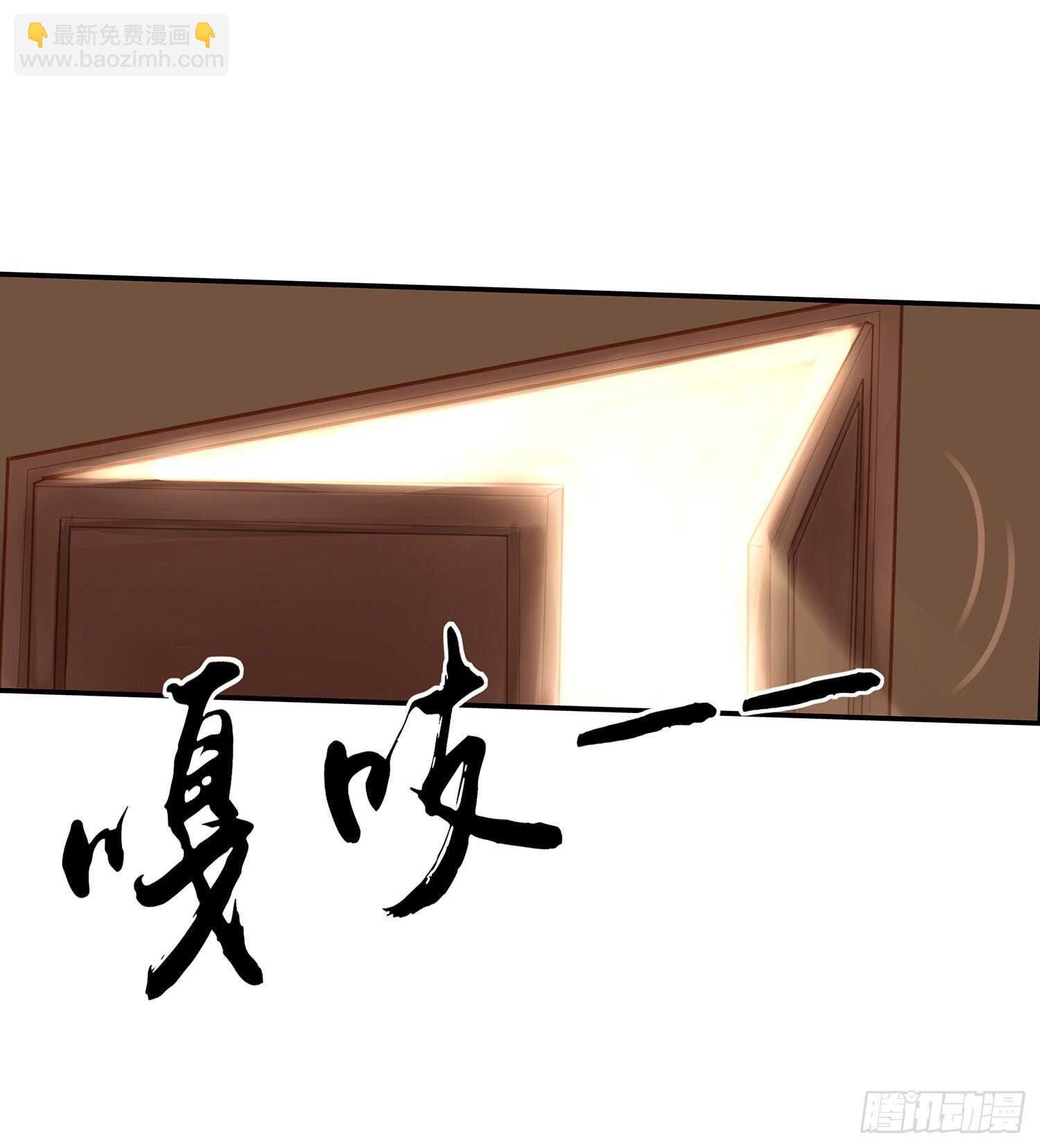 魔力测定