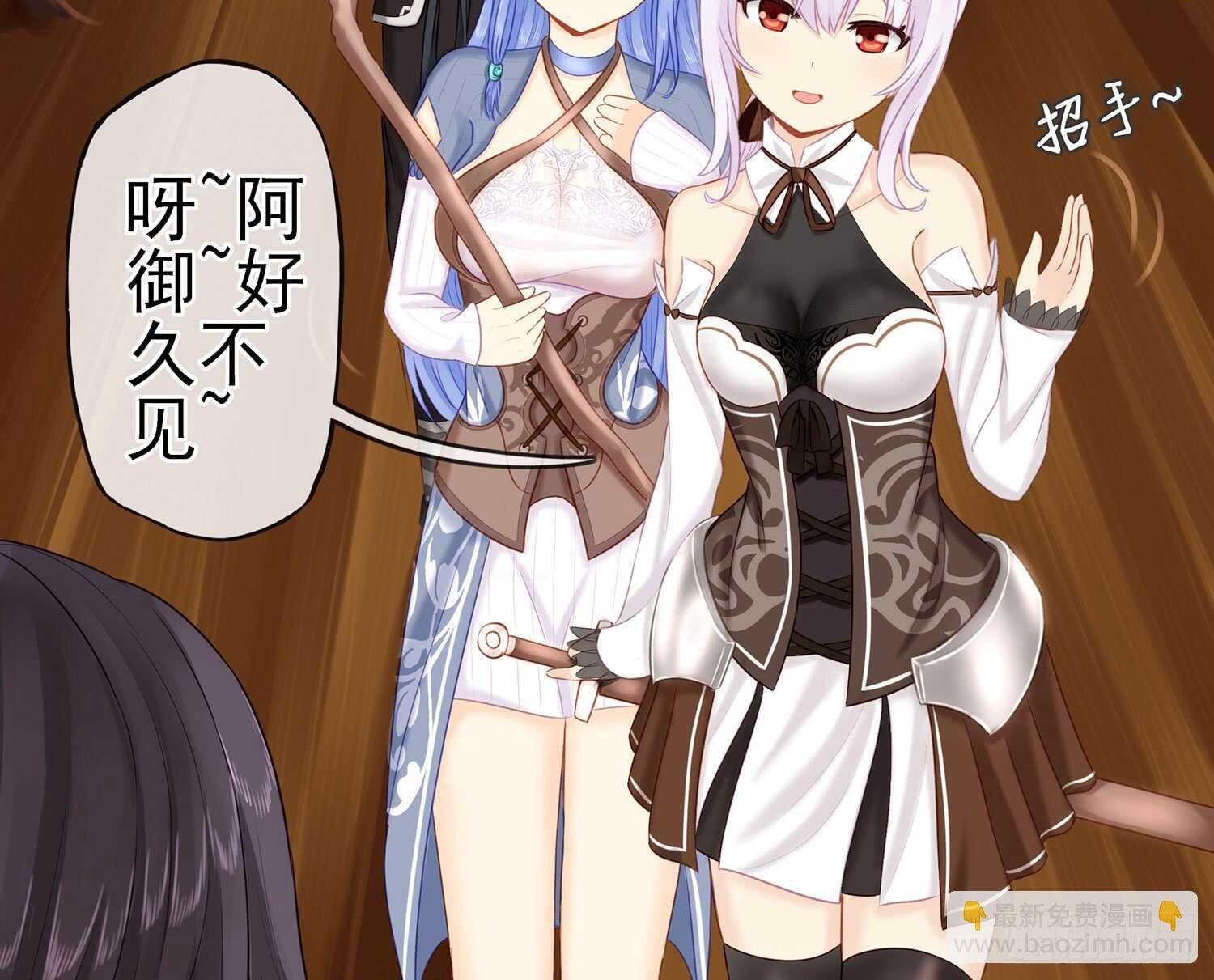 魔力测定