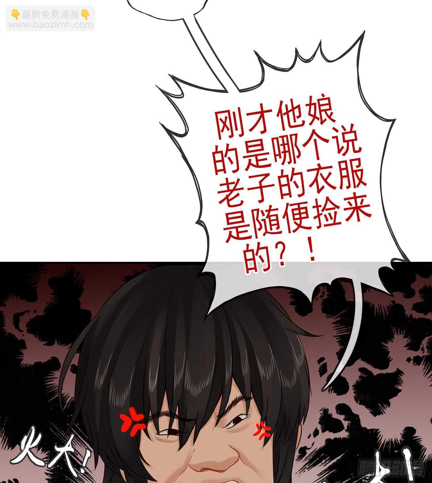 魔力测定
