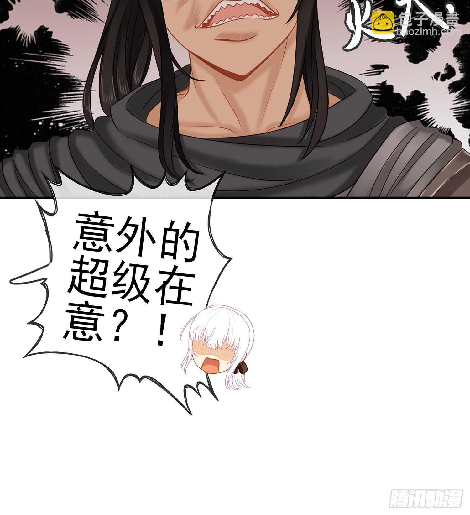 魔力测定