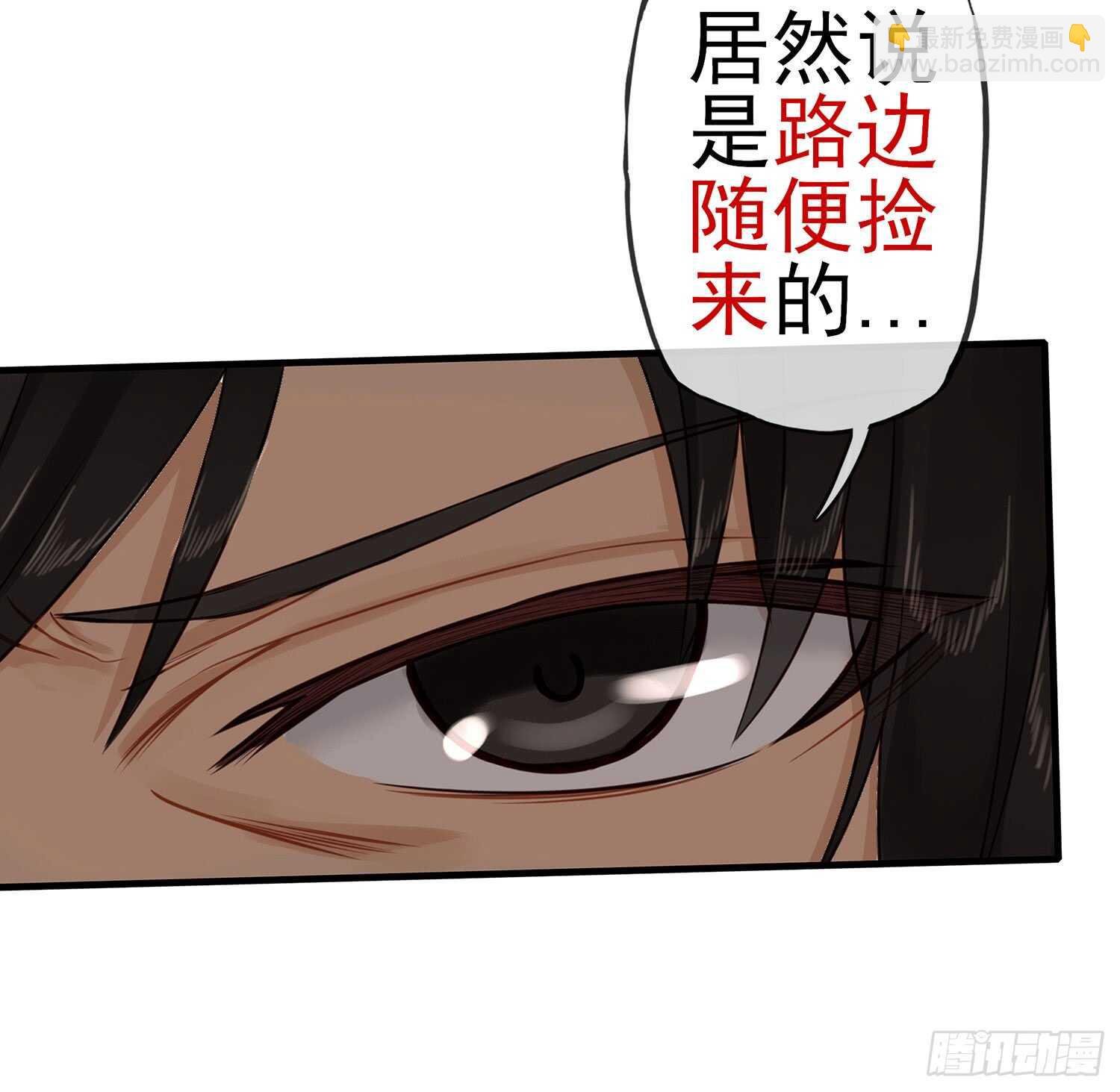 魔力测定