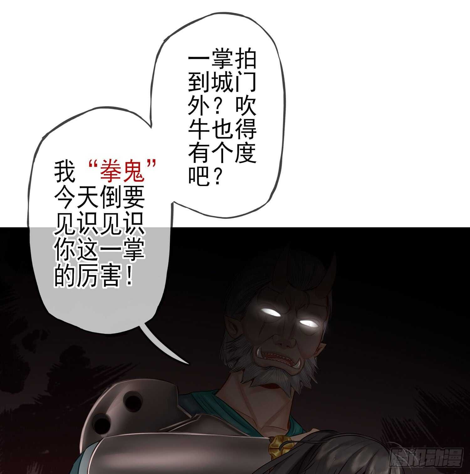 还有谁？！