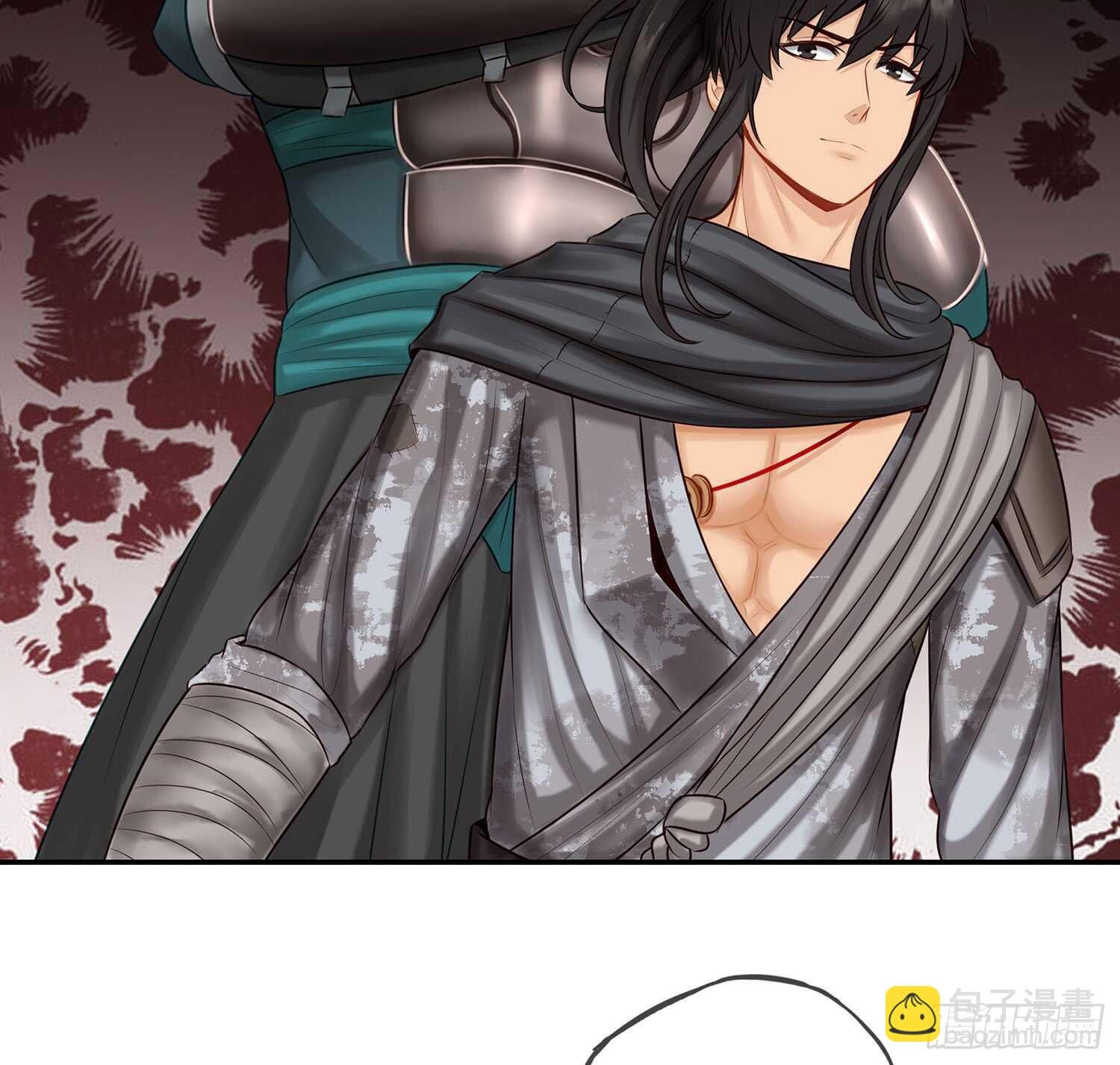 还有谁？！