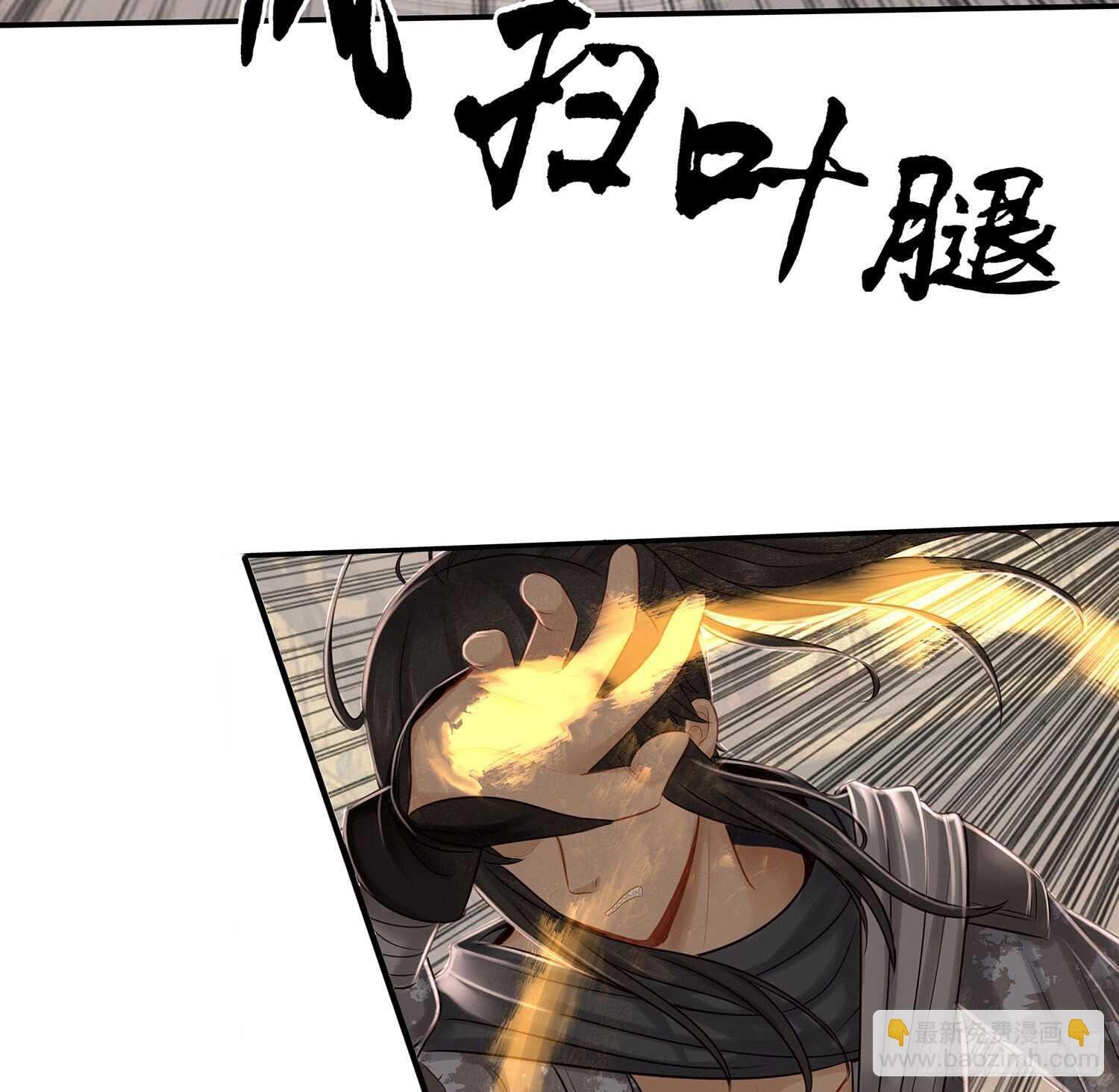 还有谁？！