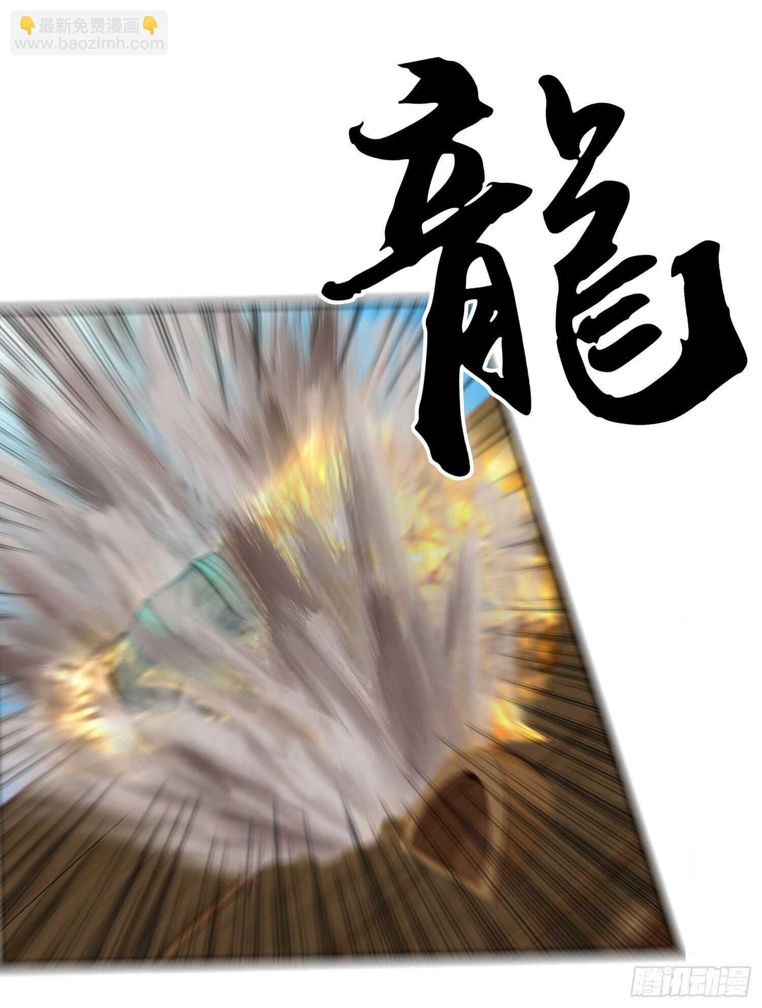 还有谁？！