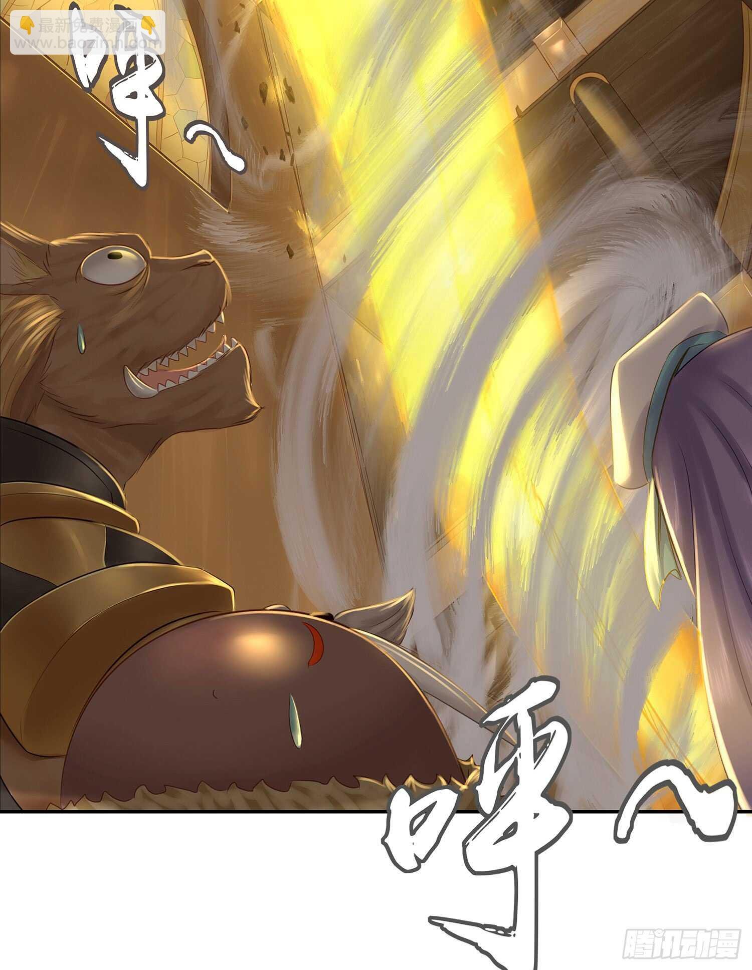 还有谁？！