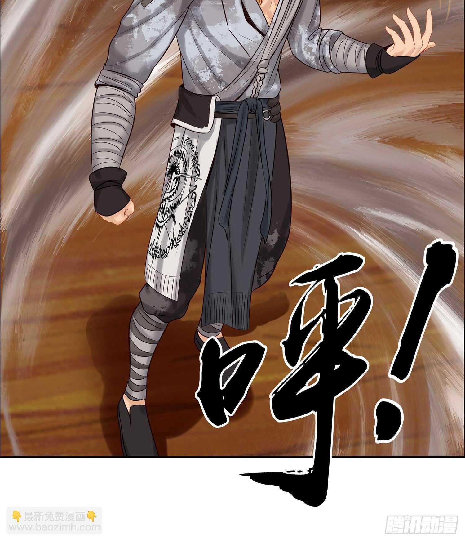 还有谁？！